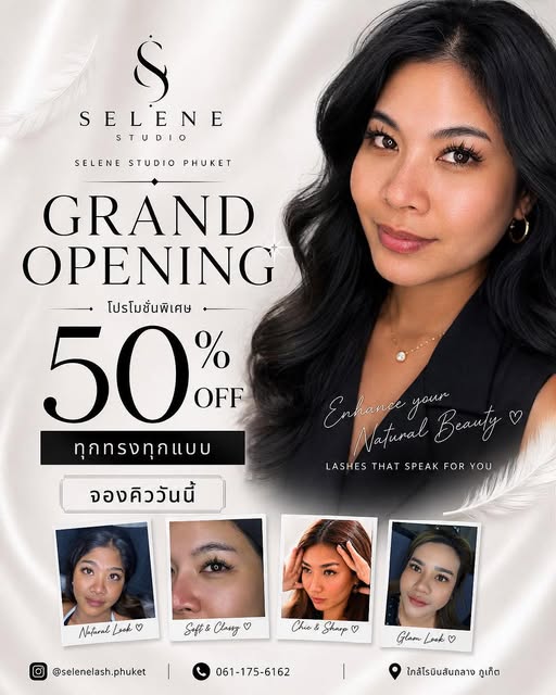 Official Selene Studio Phuket grand opening poster
